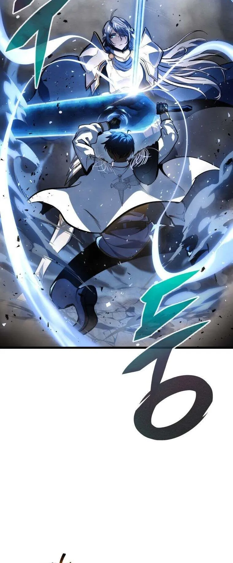 A Dragonslayer’s Peerless Regression ตอนที่ 41 หน้า 71