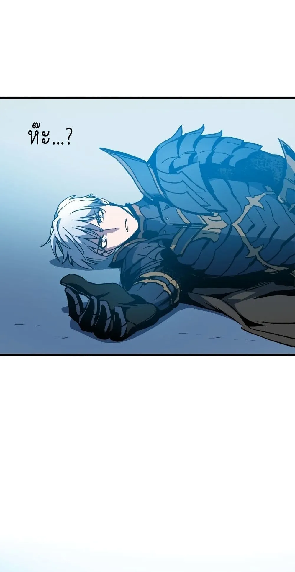 Reincarnation of the Suicidal Battle God ตอนที่ 1.1 หน้า 67