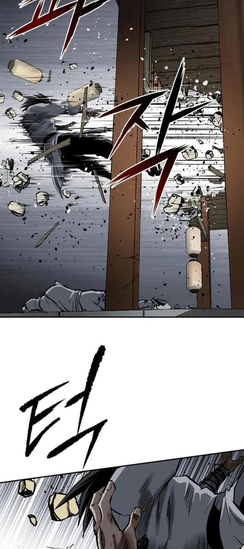 The Supreme Demonic Sword ตอนที่ 16 หน้า 36