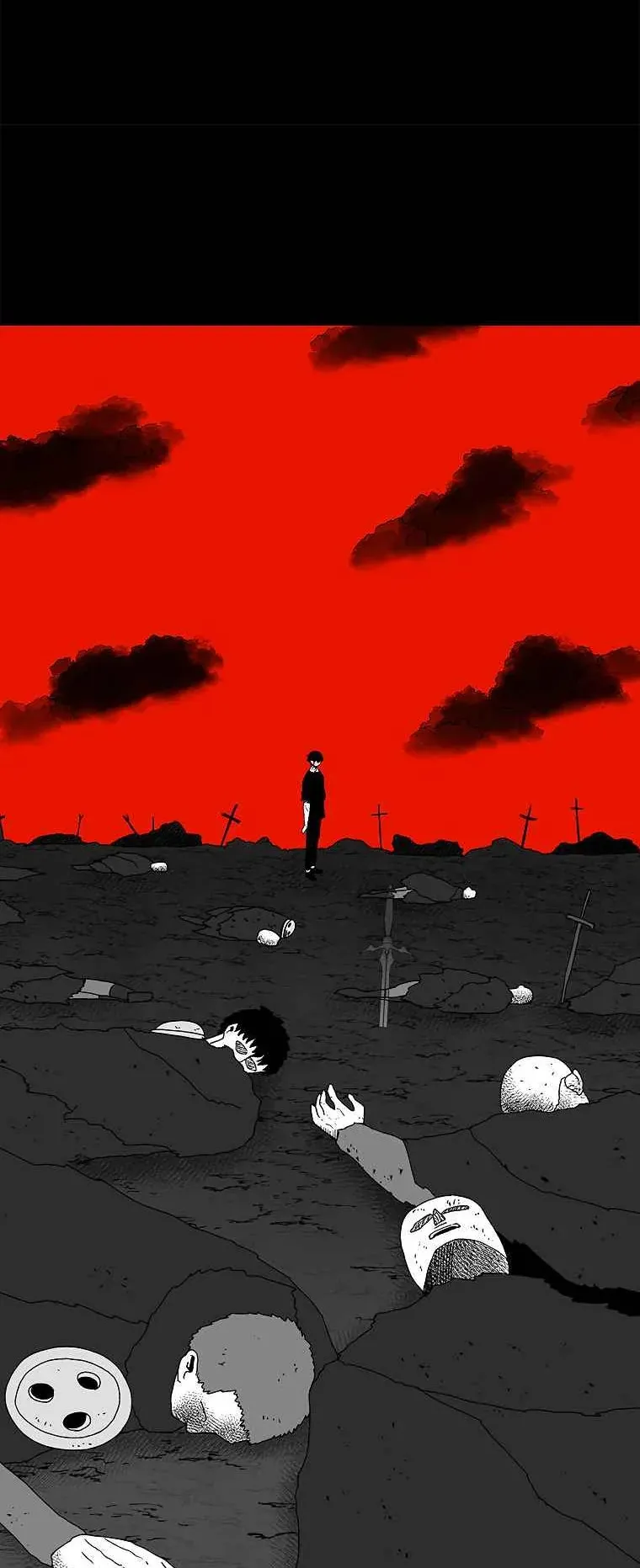 The House Without Time ตอนที่ 19 หน้า 5