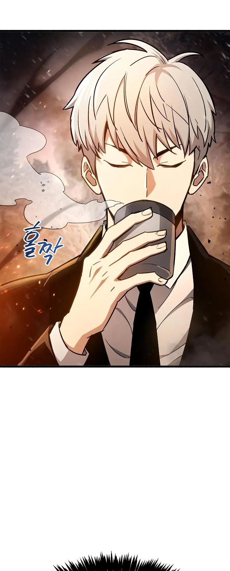The Player Hides His Past ตอนที่ 7 หน้า 69