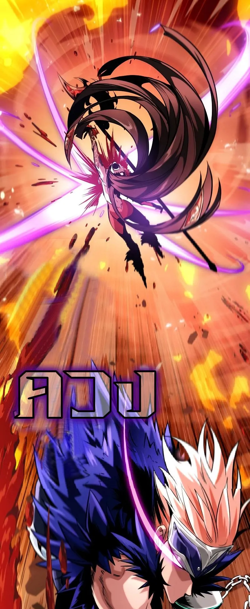 Light of Arad: Forerunner ตอนที่ 2 หน้า 35