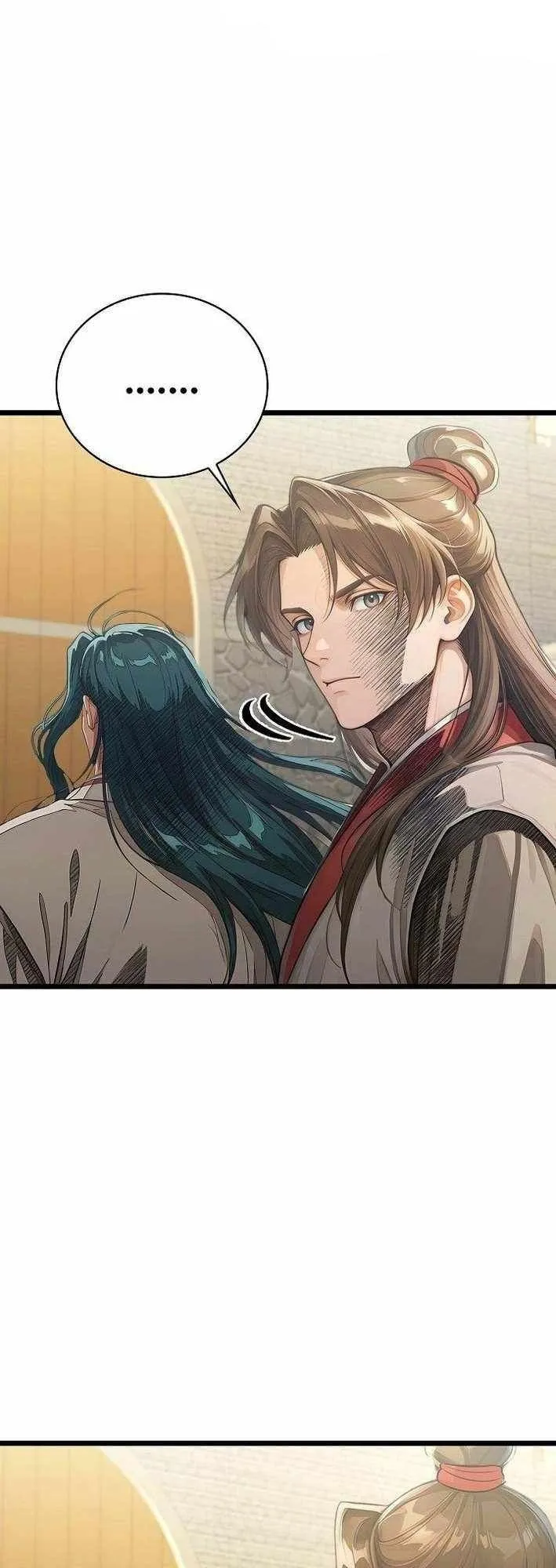 The Divine Sword of the Demonic Path ตอนที่ 32 หน้า 11