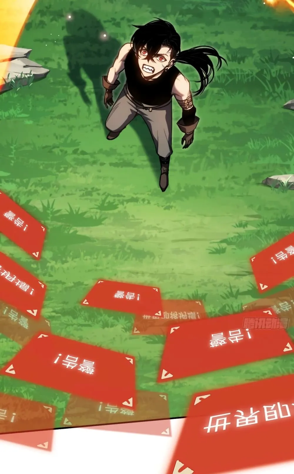 The Final Boss Became A Player ตอนที่ 4 หน้า 18