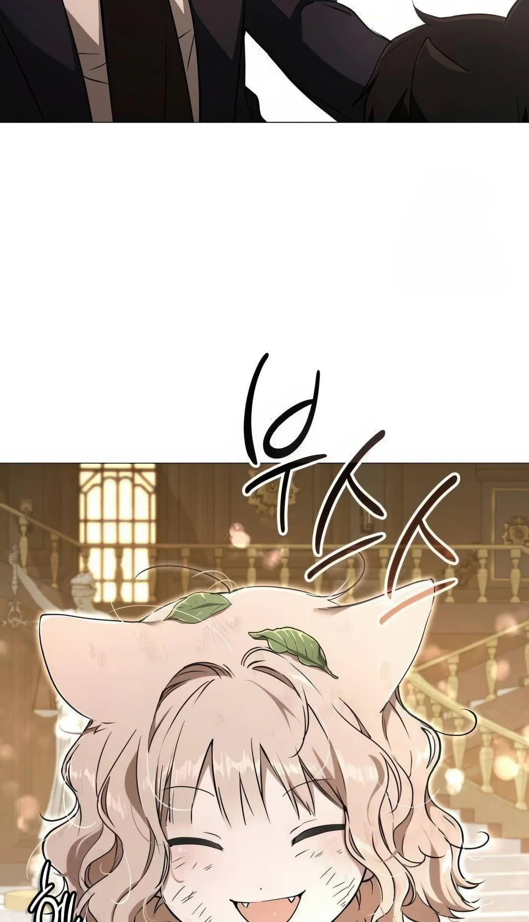 Shinsu Kindergarten ตอนที่ 8 หน้า 177