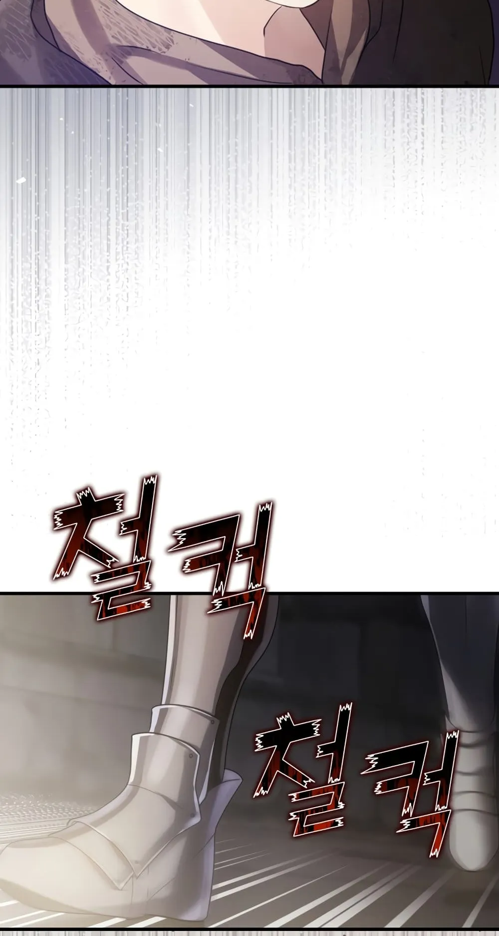 The Demon Prince Goes to the Academy ตอนที่ 2 หน้า 132