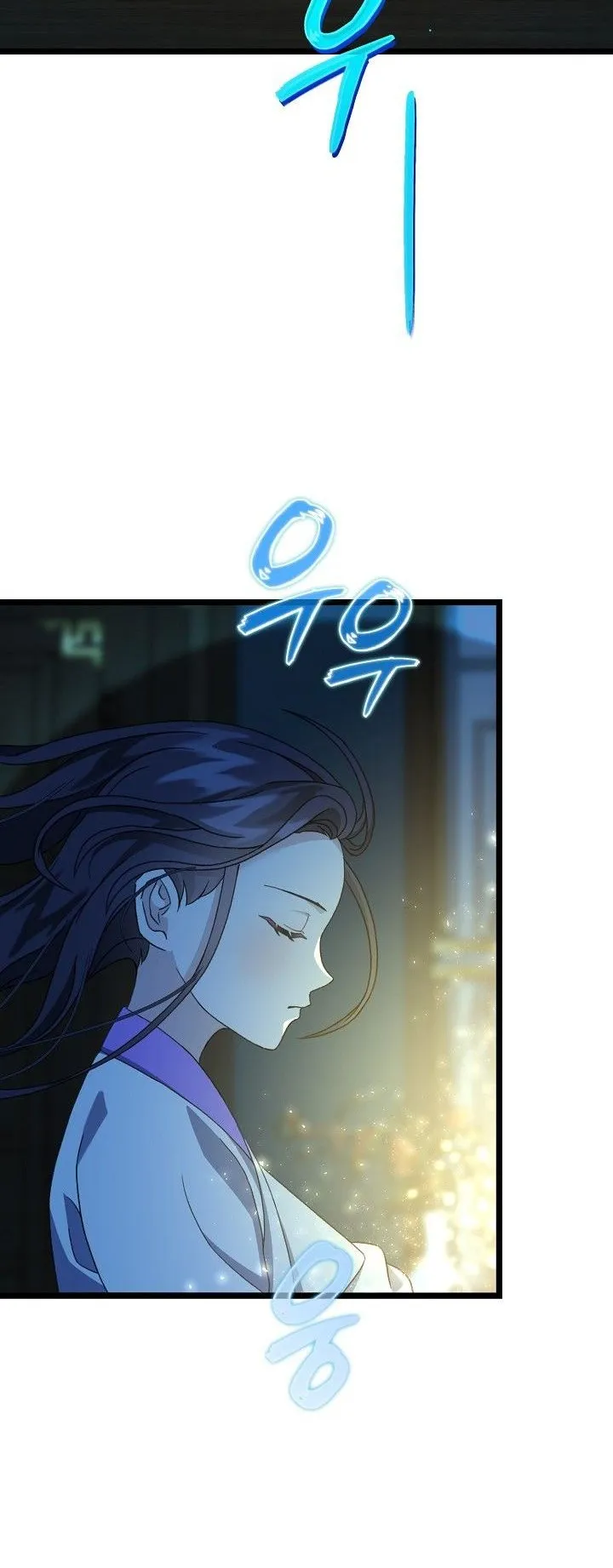The Return of Namgung’s Granddaughter ตอนที่ 11 หน้า 40