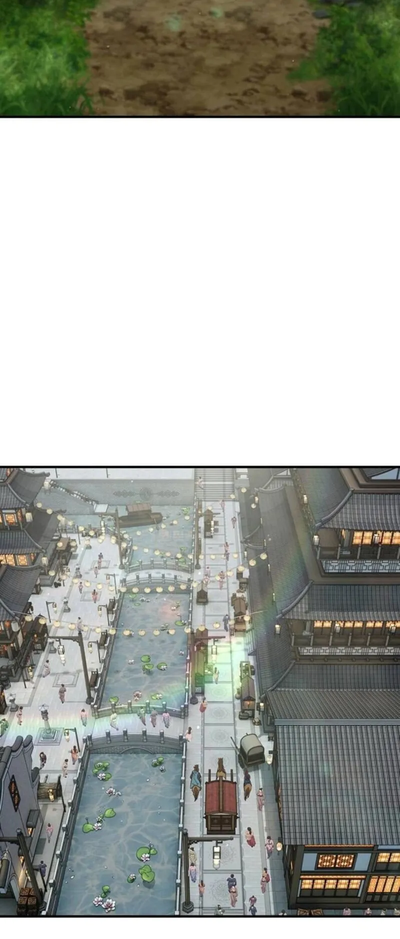 Regression of the Yong Clan Heir ตอนที่ 28 หน้า 69