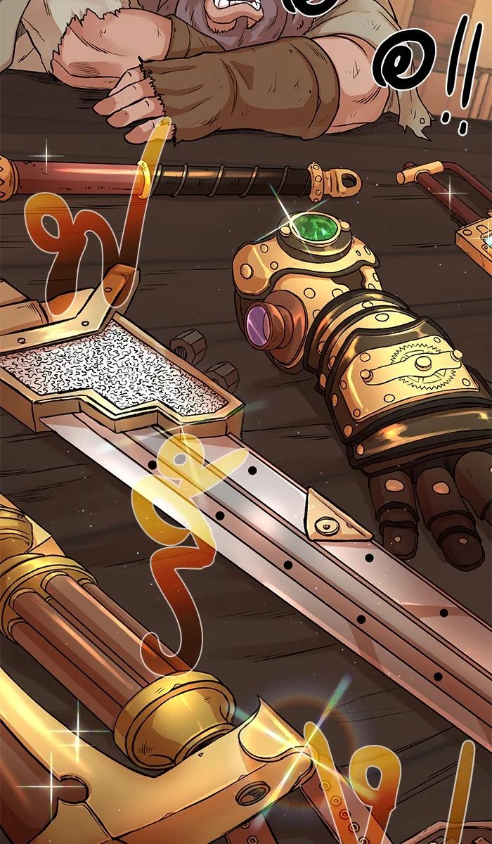 Dungeons & Artifacts ตอนที่ 4 หน้า 42
