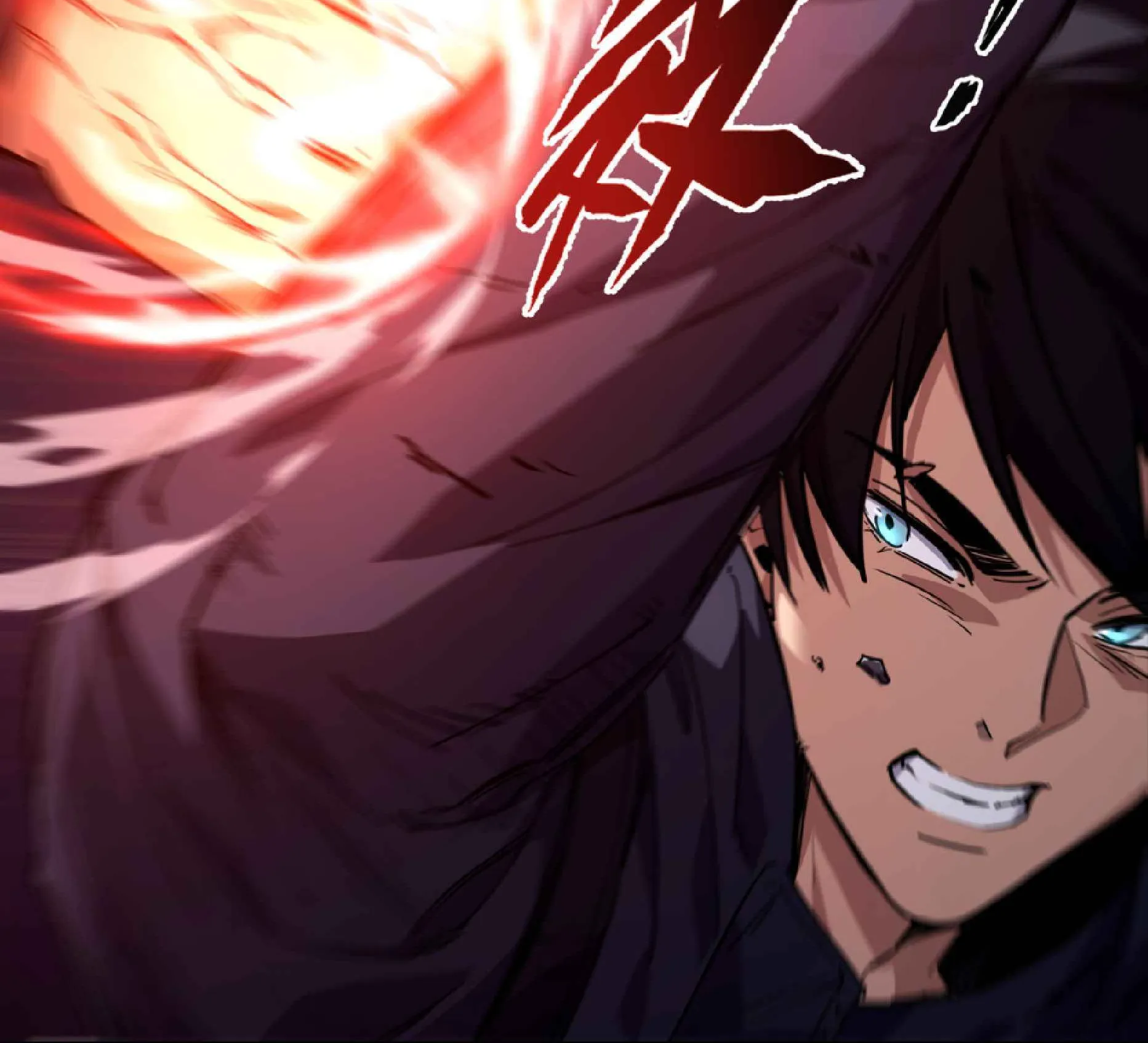 High Martial Arts: Sweeping Through Three Thousand ตอนที่ 5 หน้า 111