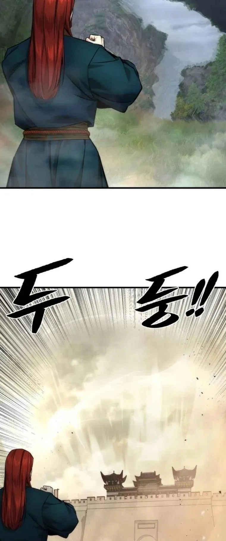 A Regressor’s Tale of Cultivation ตอนที่ 22 หน้า 26