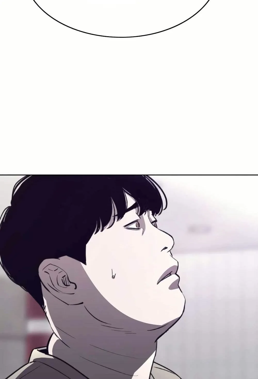 Let’s Make a Contract? ตอนที่ 2 หน้า 117