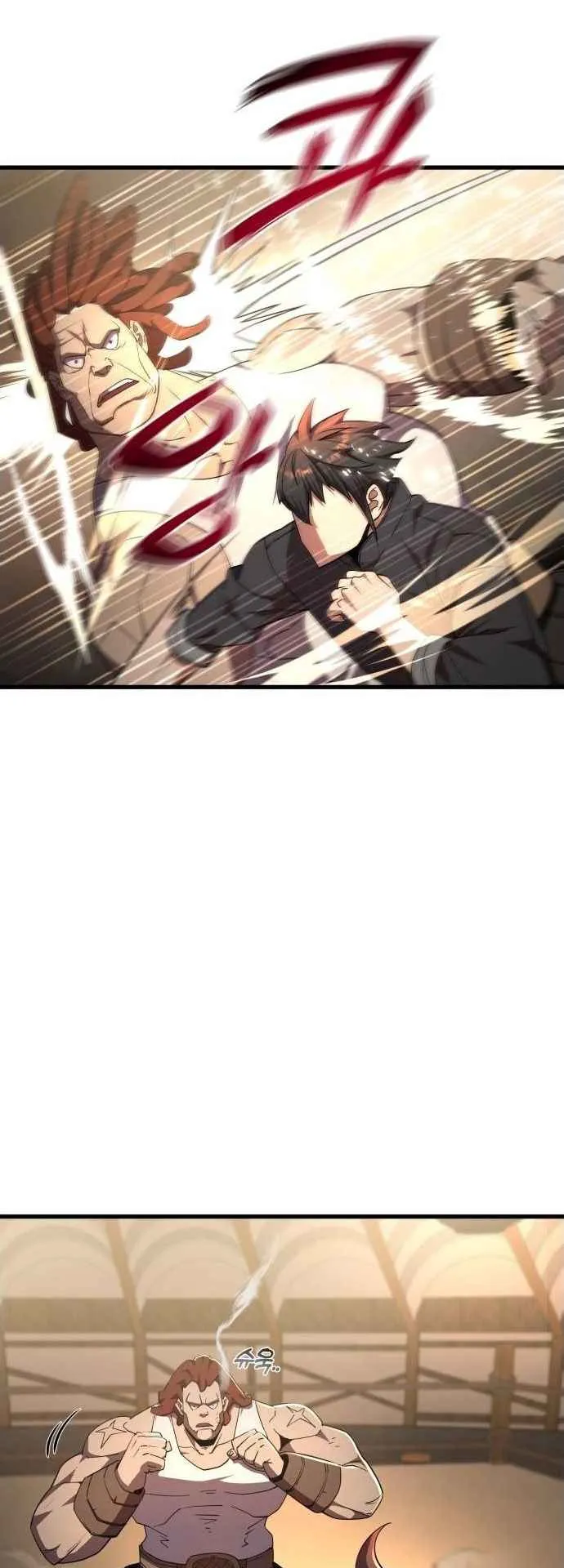 The Genius Mage Who Uses His Fists ตอนที่ 9 หน้า 17