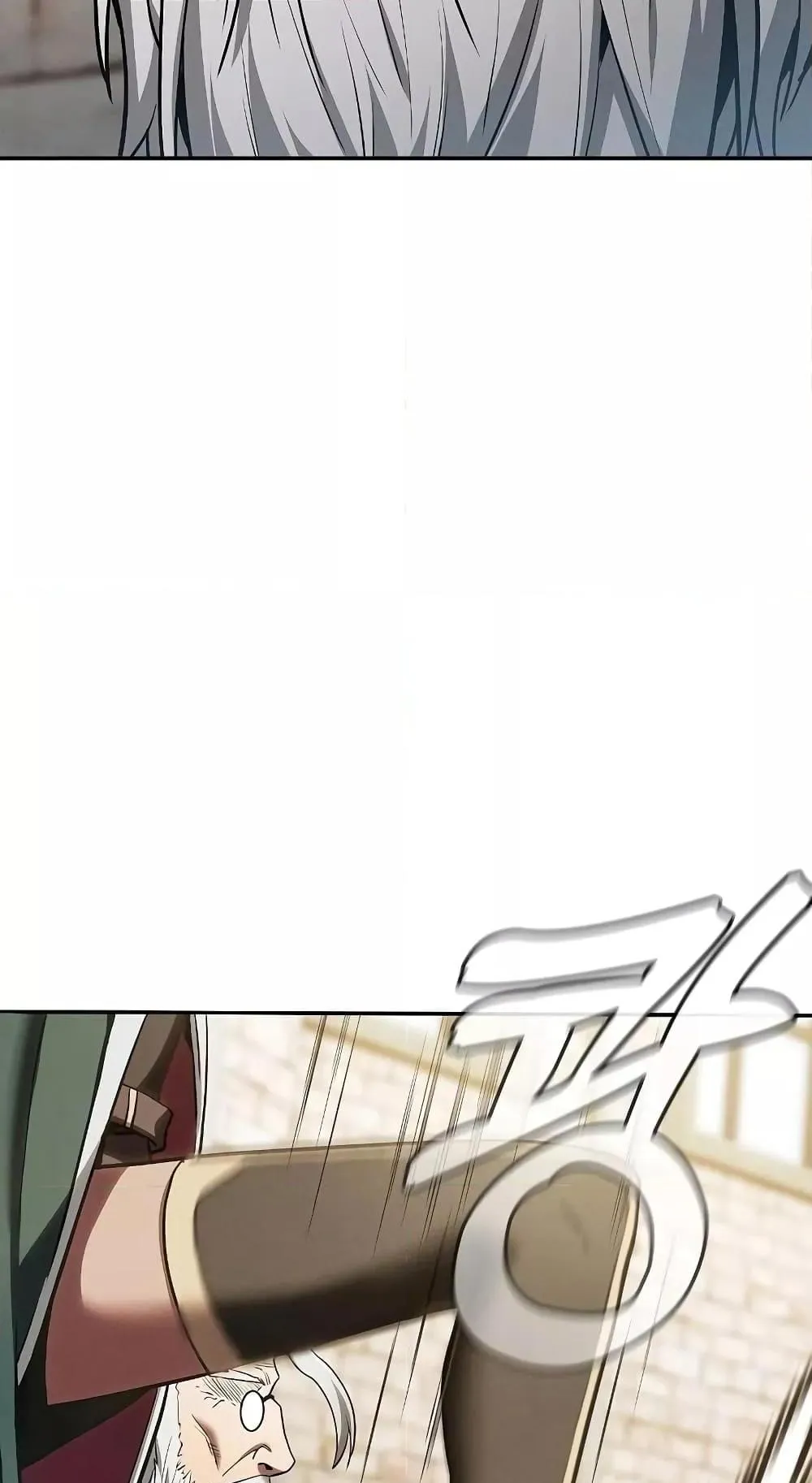 Academy’s Genius Swordmaster ตอนที่ 11 หน้า 112