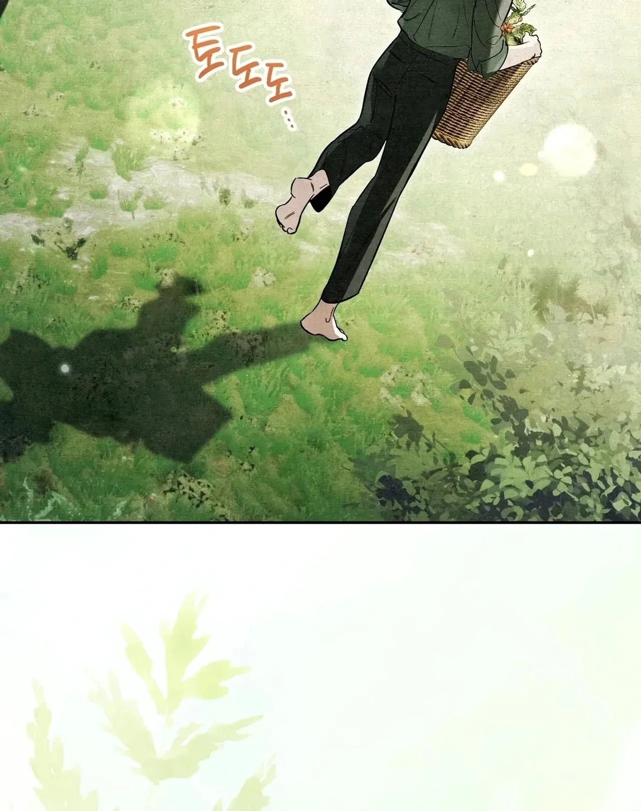 A Painter Who Draws Dungeons ตอนที่ 2 หน้า 8
