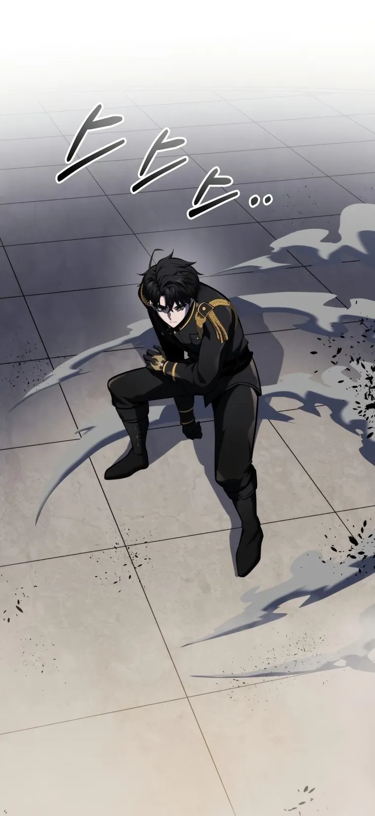 A Dragonslayer’s Peerless Regression ตอนที่ 19 หน้า 45