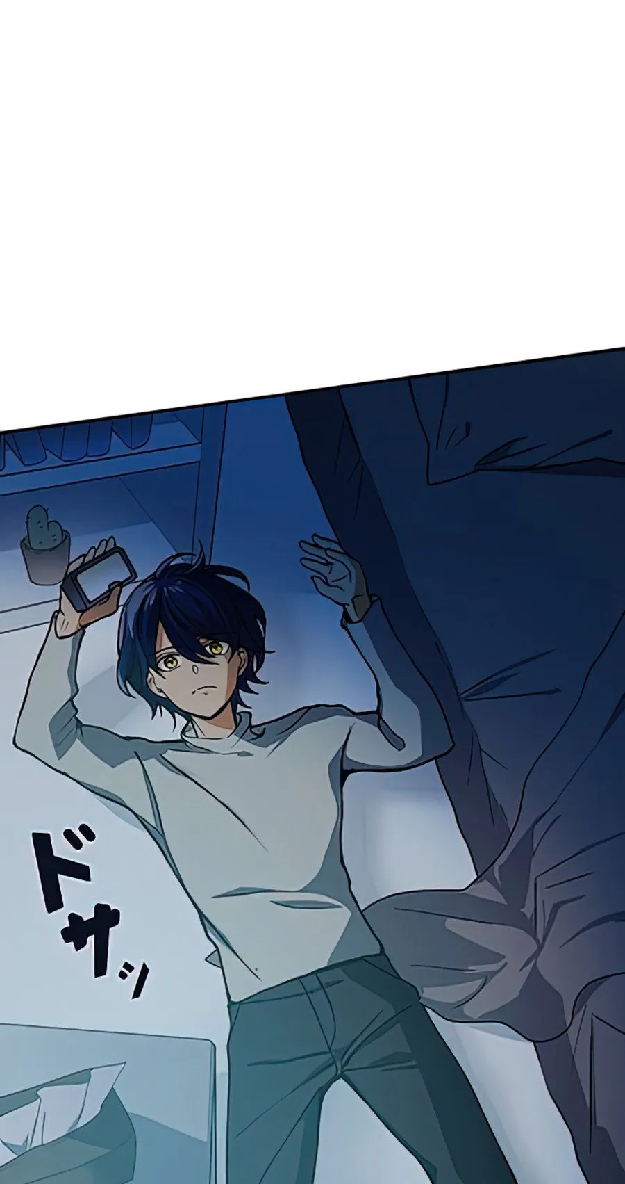 Hidden Class Gravity User ตอนที่ 1 หน้า 141