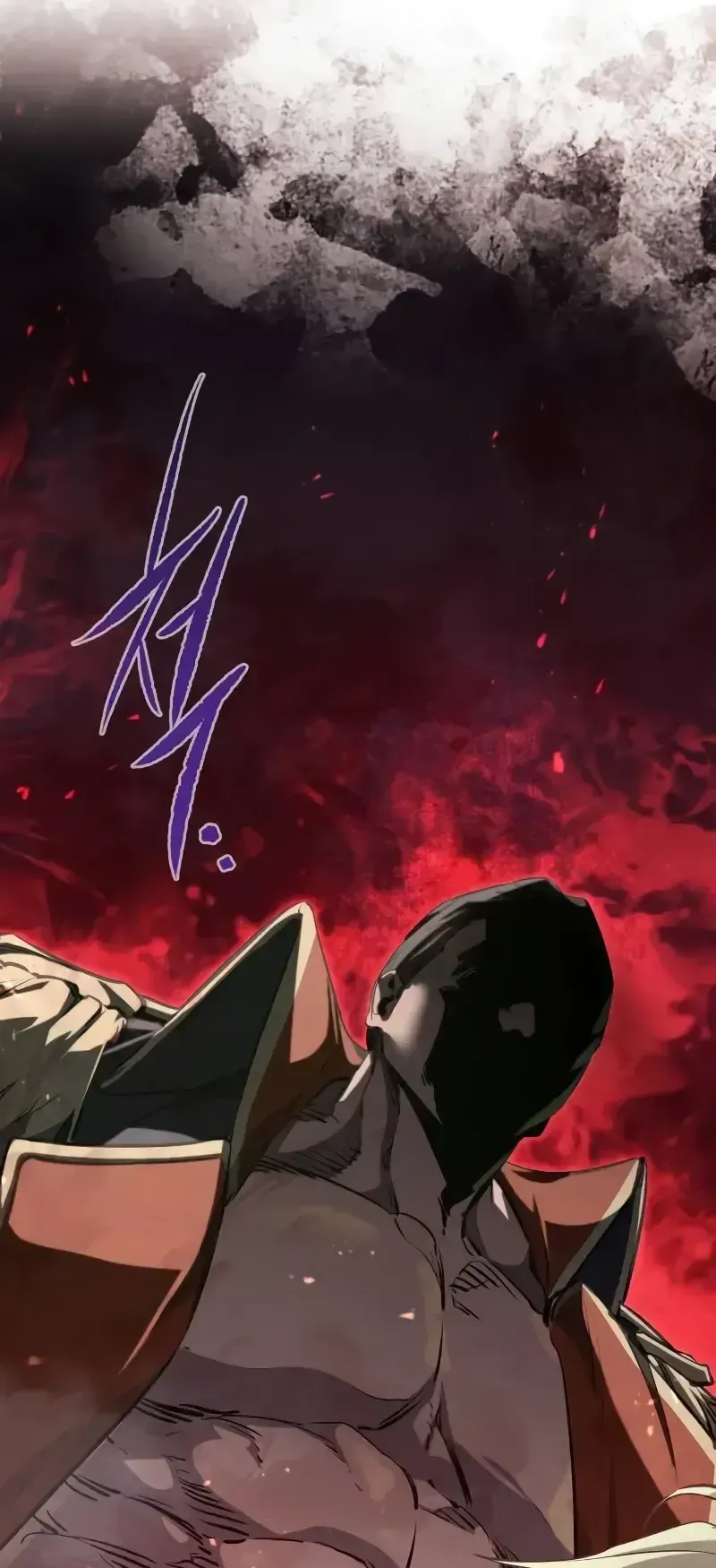 The Regressed Mercenary’s Machinations ตอนที่ 6 หน้า 107
