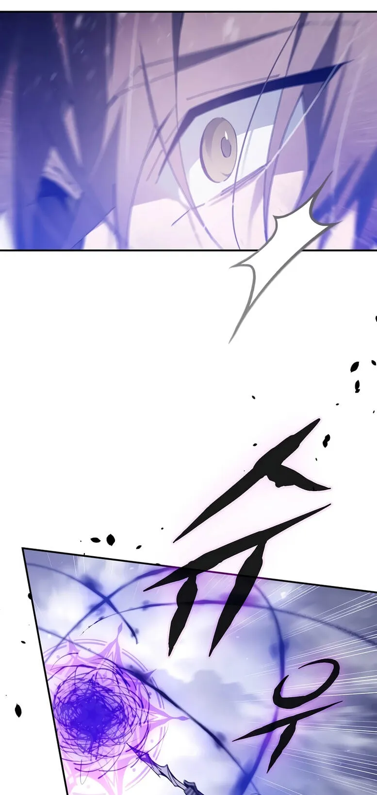 Magic Academy’s Genius Blinker ตอนที่ 4 หน้า 62