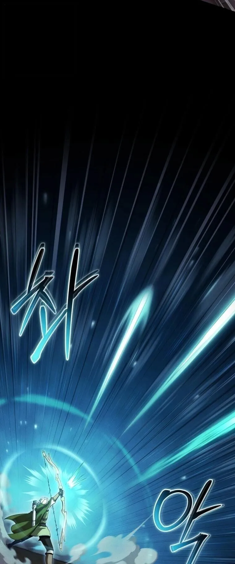 Revenge on the Tyrant Dragon ตอนที่ 41 หน้า 38