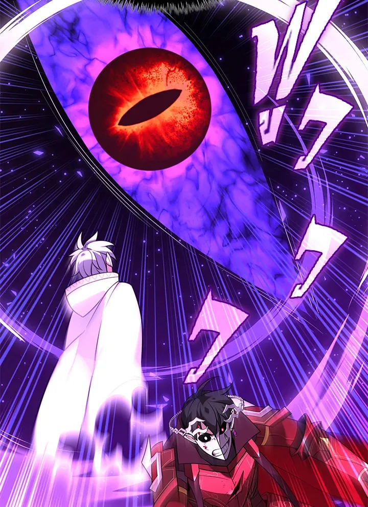 Overgeared ตอนที่ 207 หน้า 112
