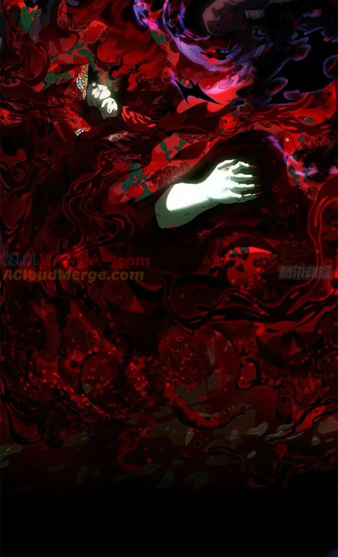 Dao of the Bizarre Immortal ตอนที่ 35 หน้า 18