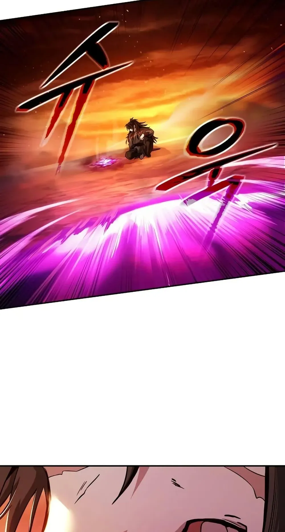Mount Hua Sect’s Genius Phantom Swordsman ตอนที่ 1 หน้า 72