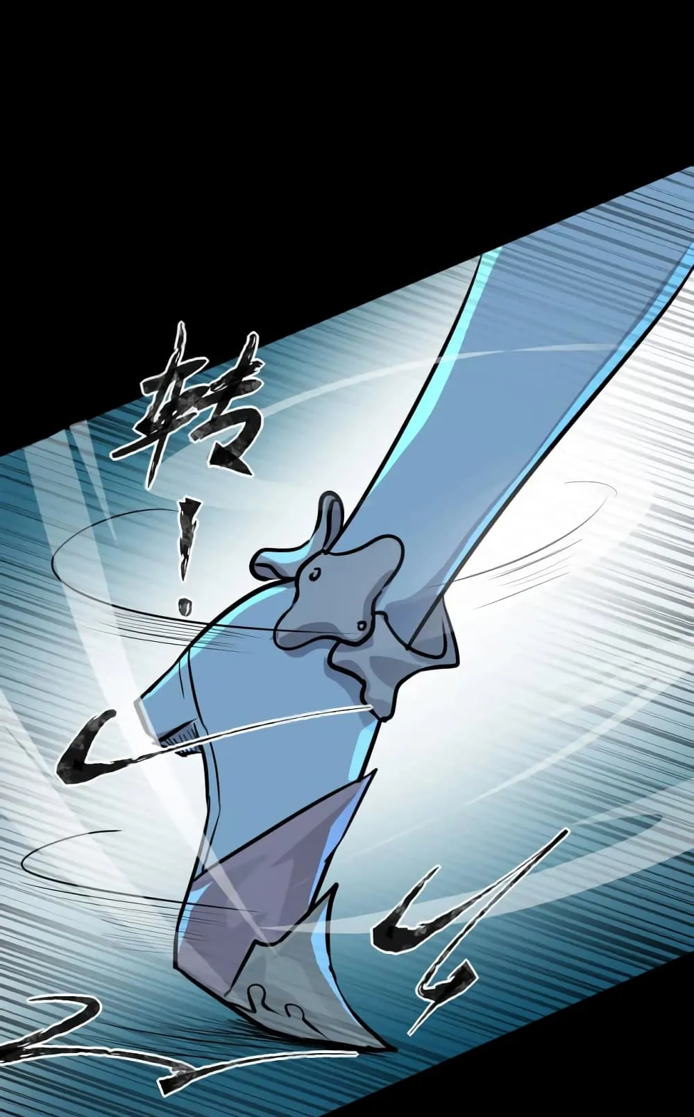 Sss Rank Lone Summoner ตอนที่ 4 หน้า 36