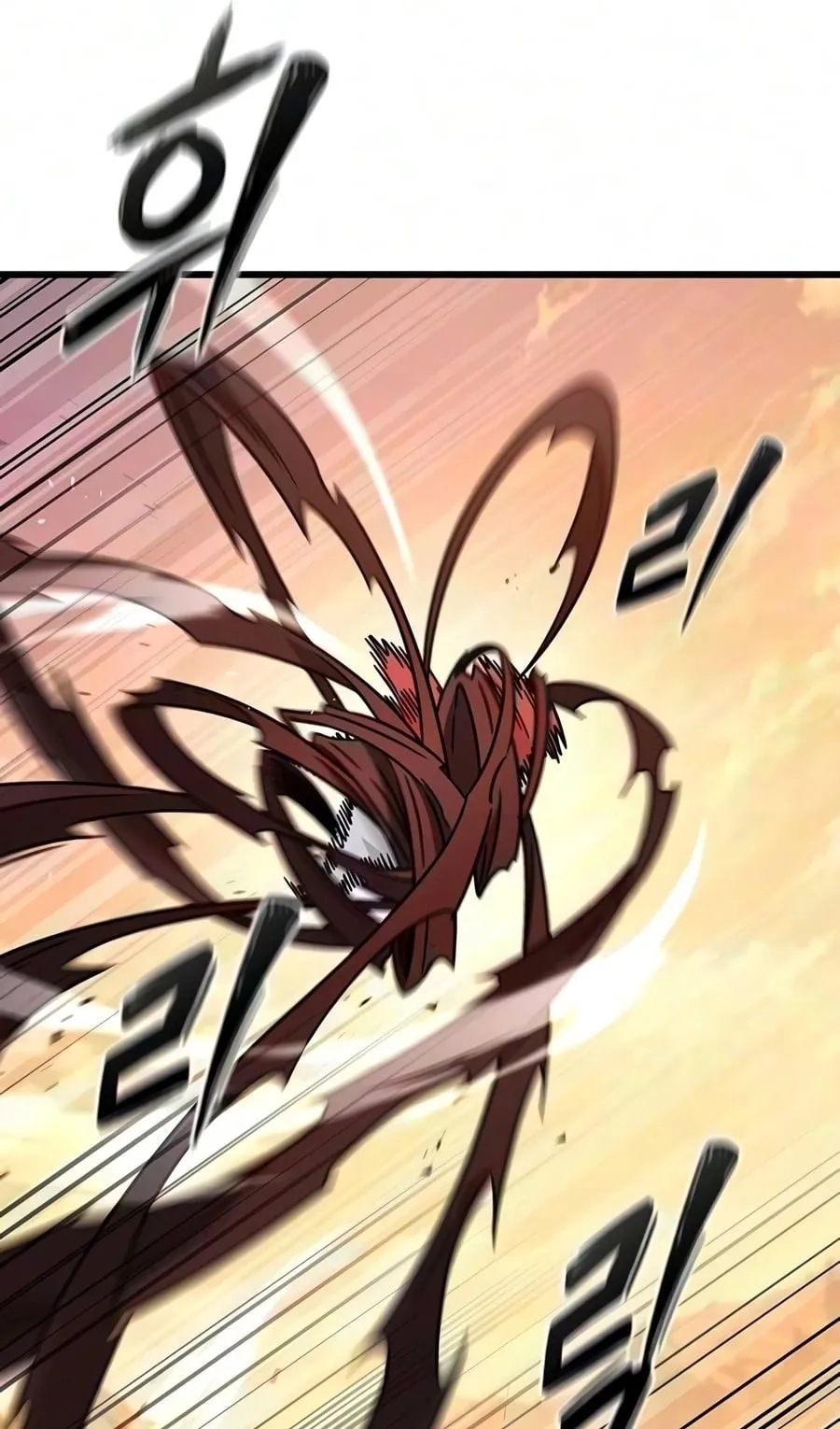 What a Bountiful Harvest, Demon Lord! ตอนที่ 79 หน้า 42
