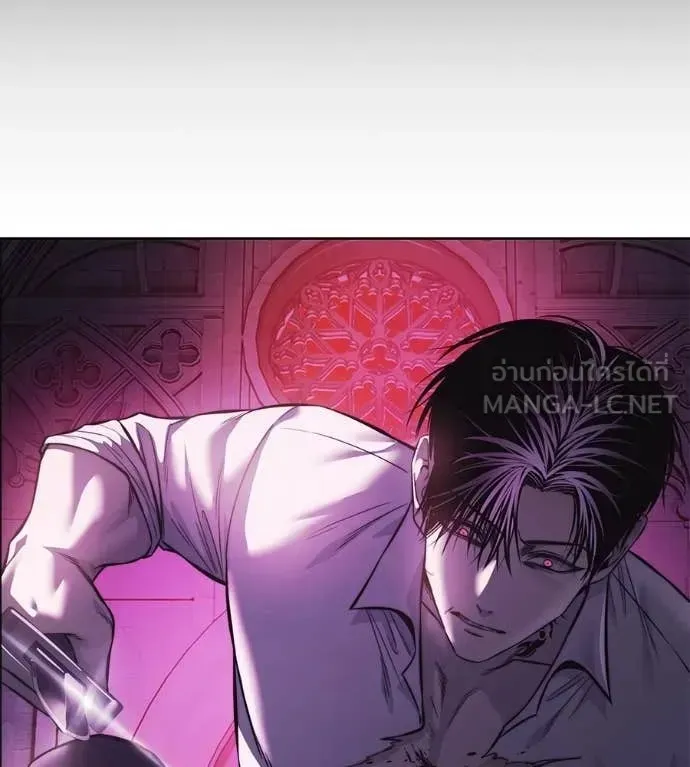 Red Shirt ตอนที่ 24 หน้า 22