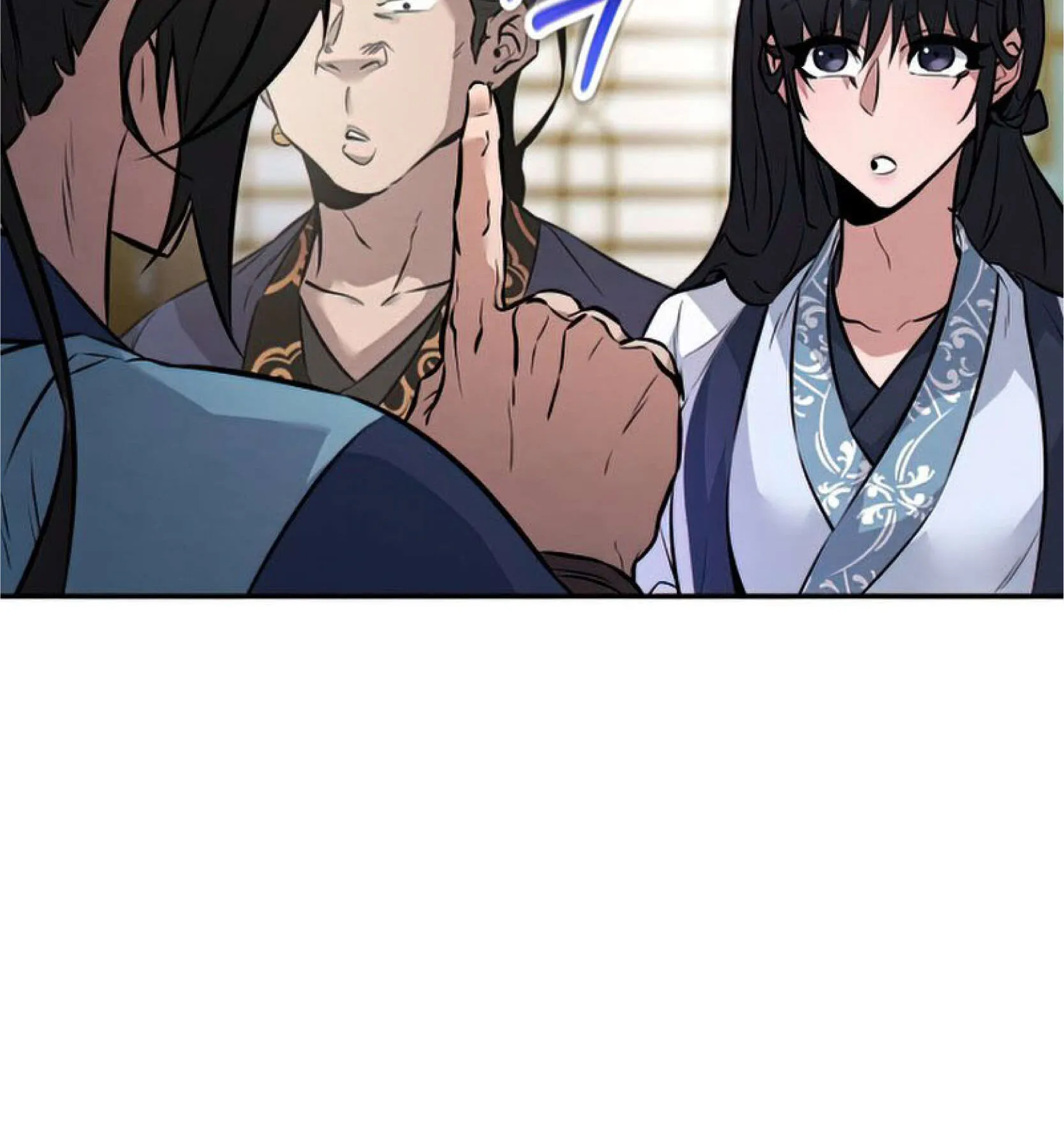 Reincarnated Escort Warrior ตอนที่ 6 หน้า 55