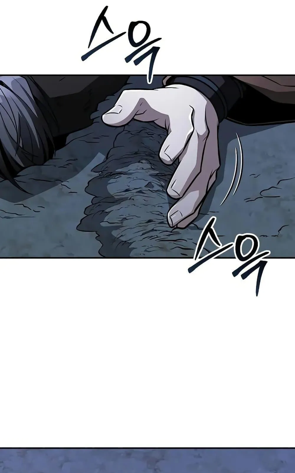 Mount Hua Sect’s Genius Phantom Swordsman ตอนที่ 13 หน้า 52