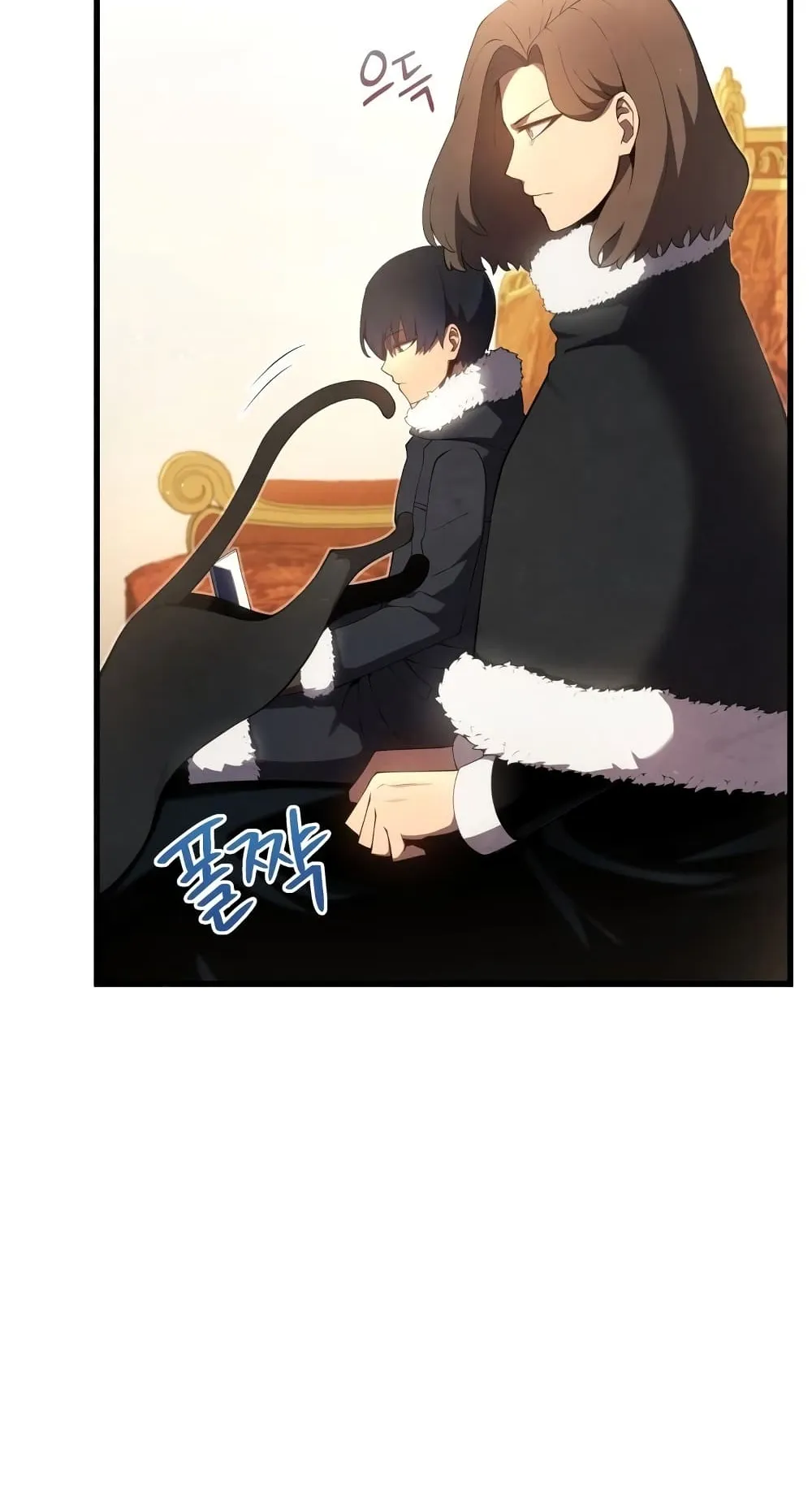 Swordmaster’s Youngest Son ตอนที่ 11 หน้า 49