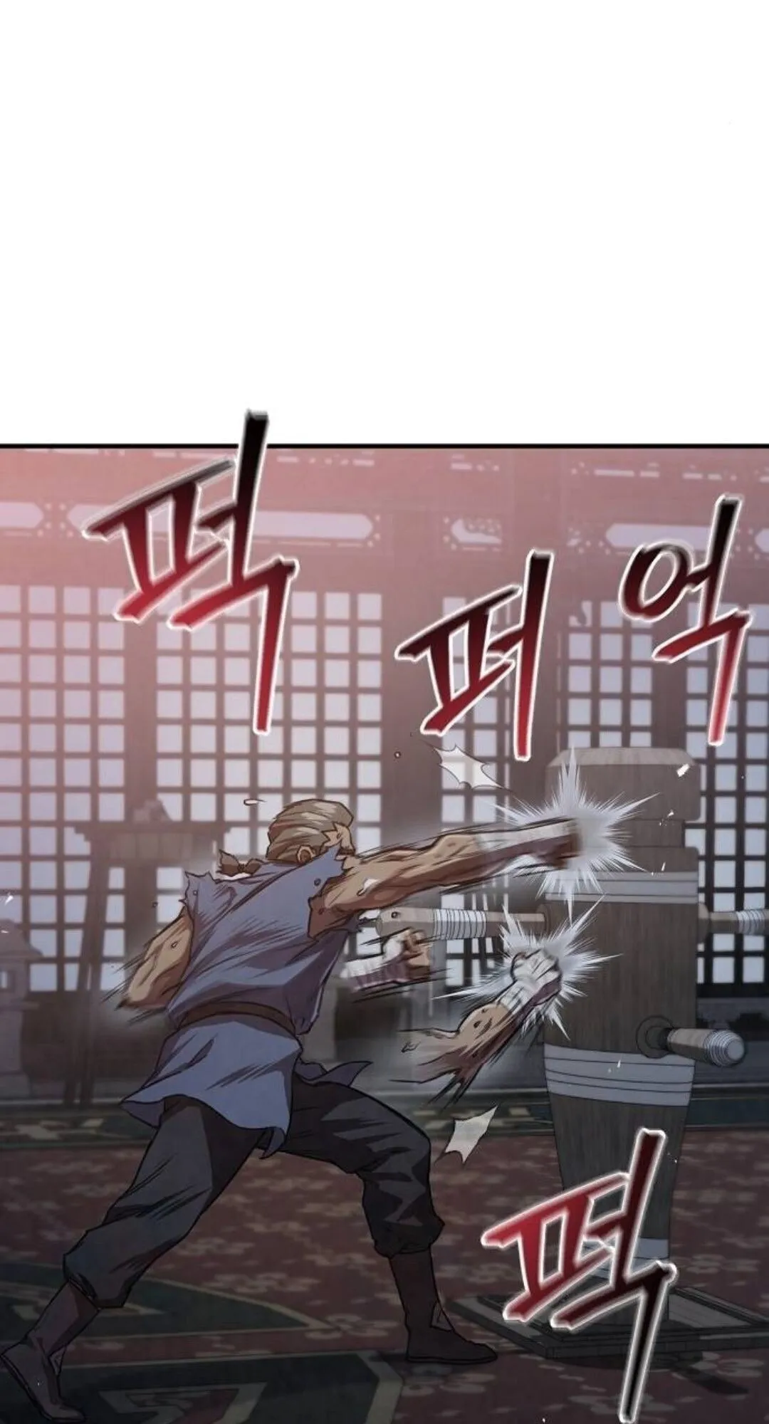 The Demonic Cult Instructor Returns ตอนที่ 24 หน้า 125