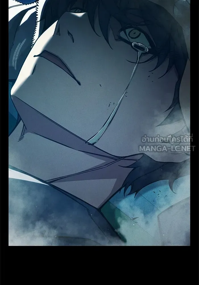 Juvenile Prison ตอนที่ 95 หน้า 33