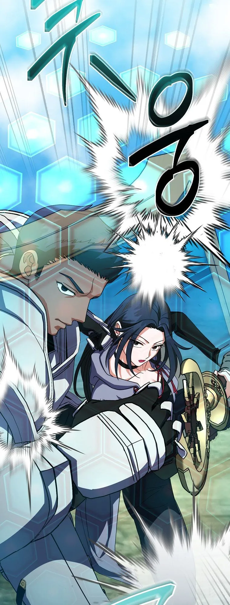 Master of All Skills ตอนที่ 8 หน้า 56