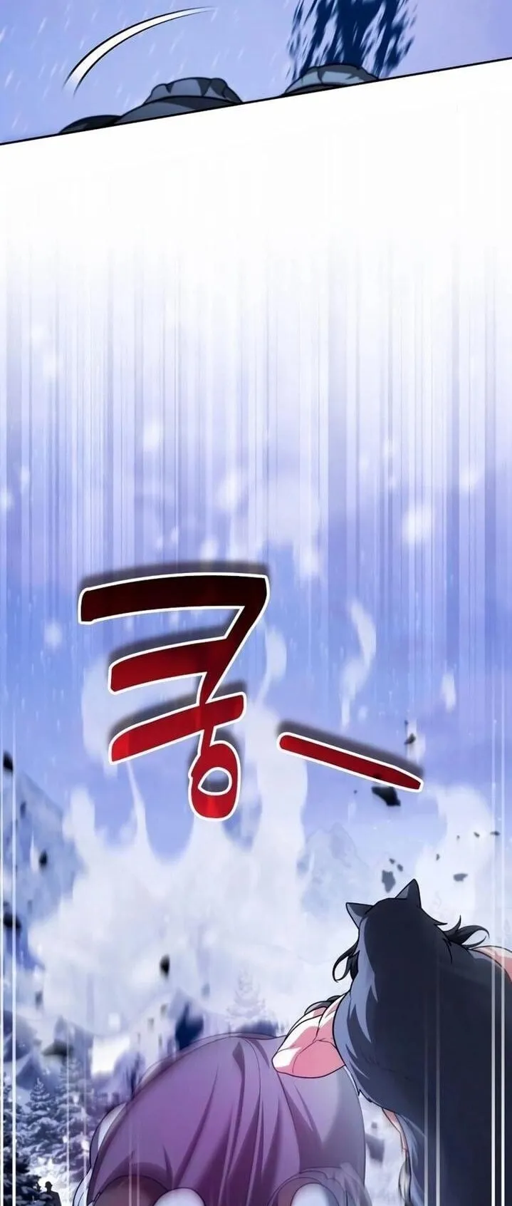 Sovereign of the Infinite Clones ตอนที่ 56 หน้า 32