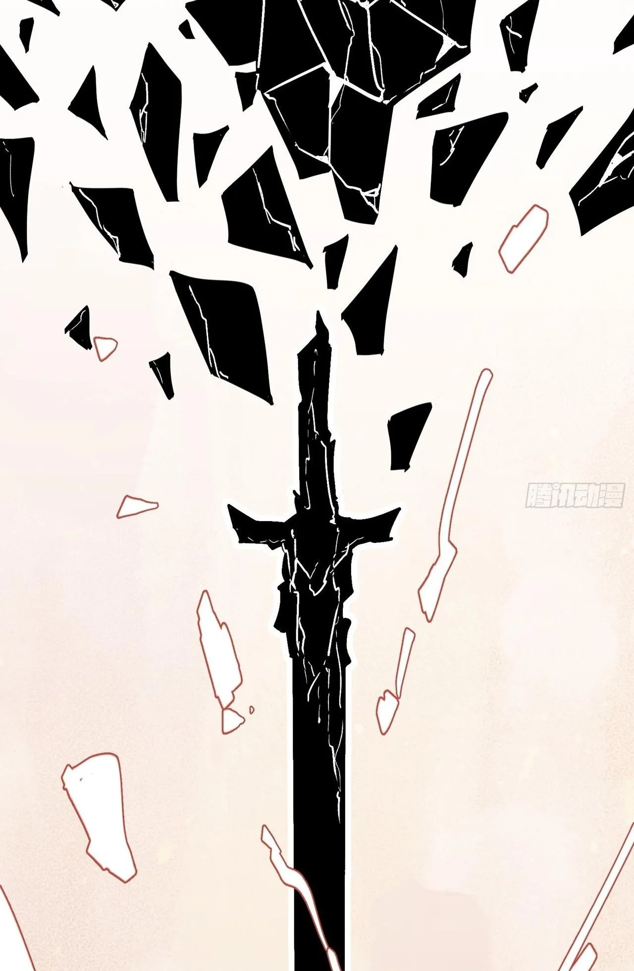 Immortal Fairy, Please Listen to My Explanation ตอนที่ 12 หน้า 64