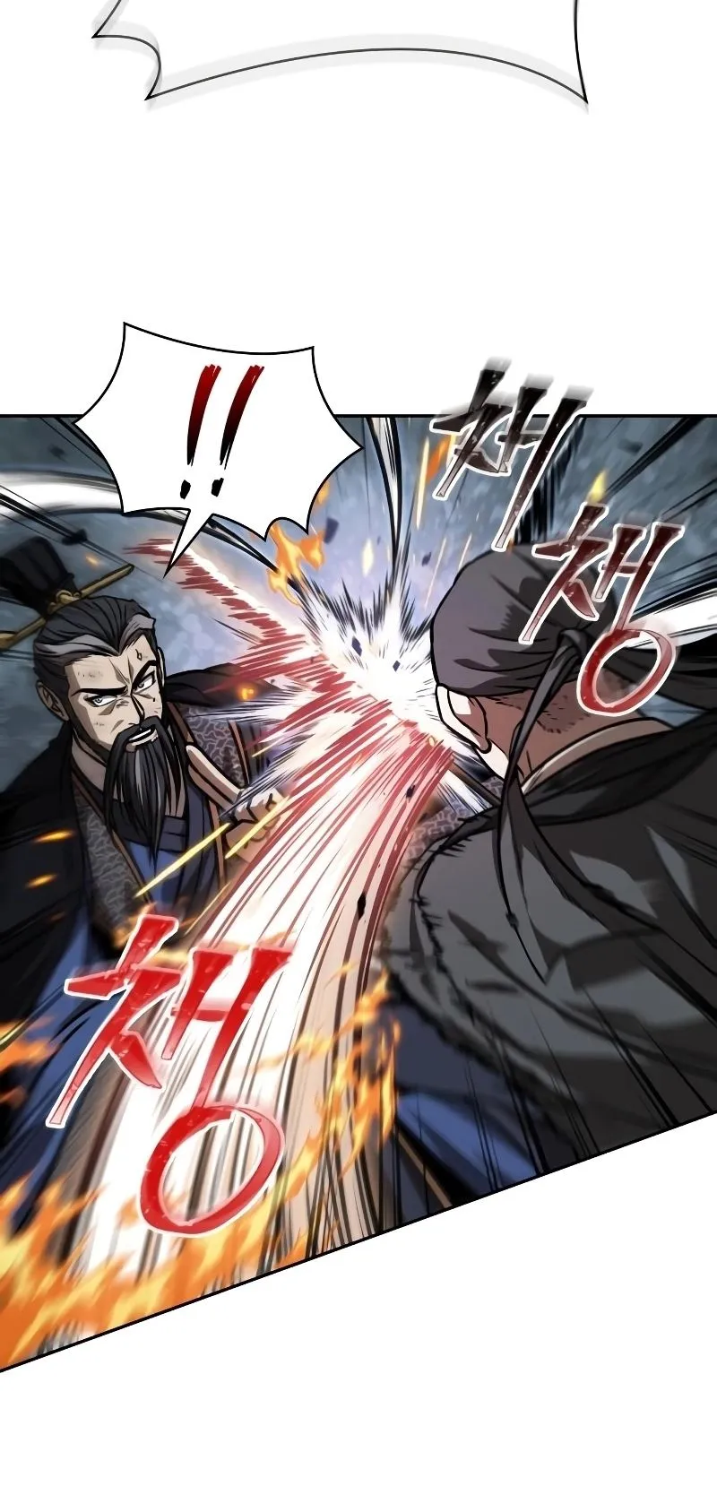 Nano Machine Chapter 233 หน้า 30