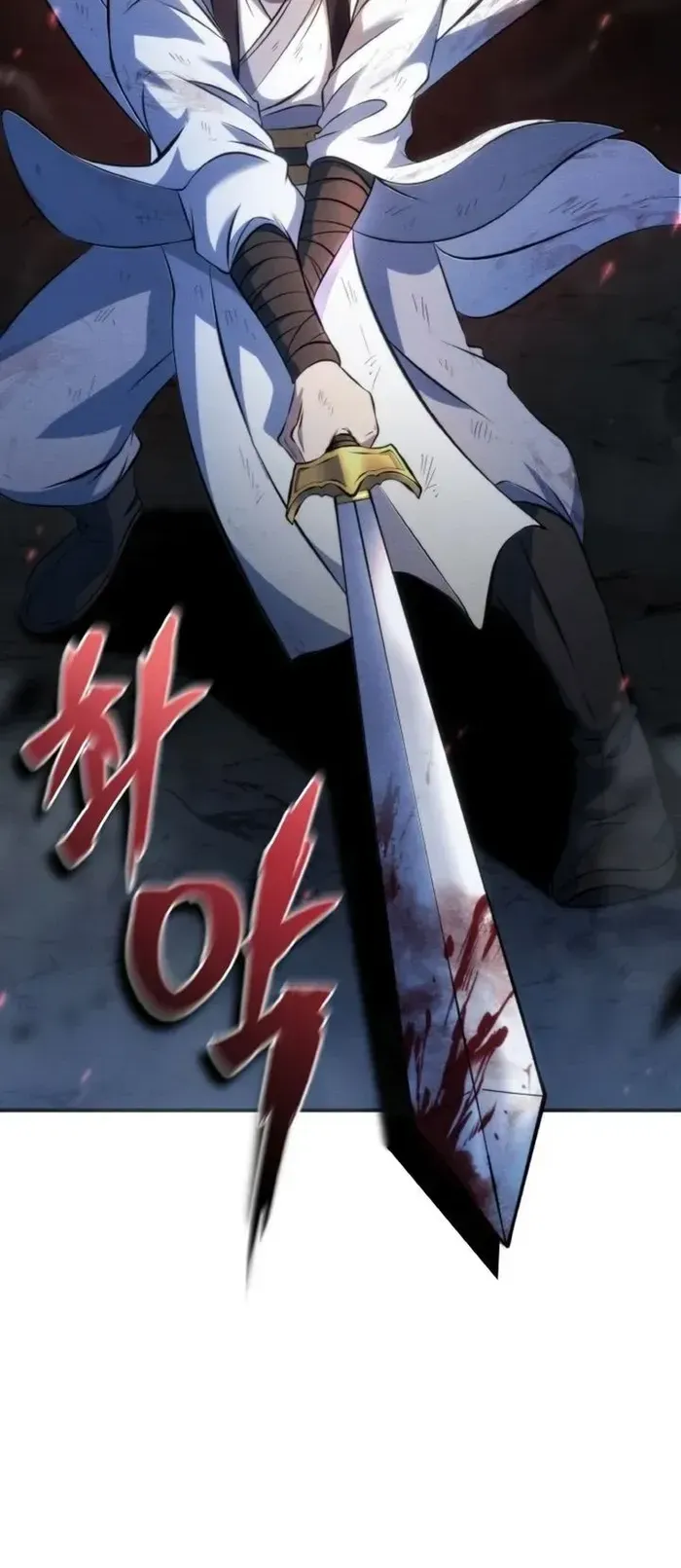 I Become the Youngest Disciple of the Martial Arts Leader ตอนที่ 1 หน้า 72
