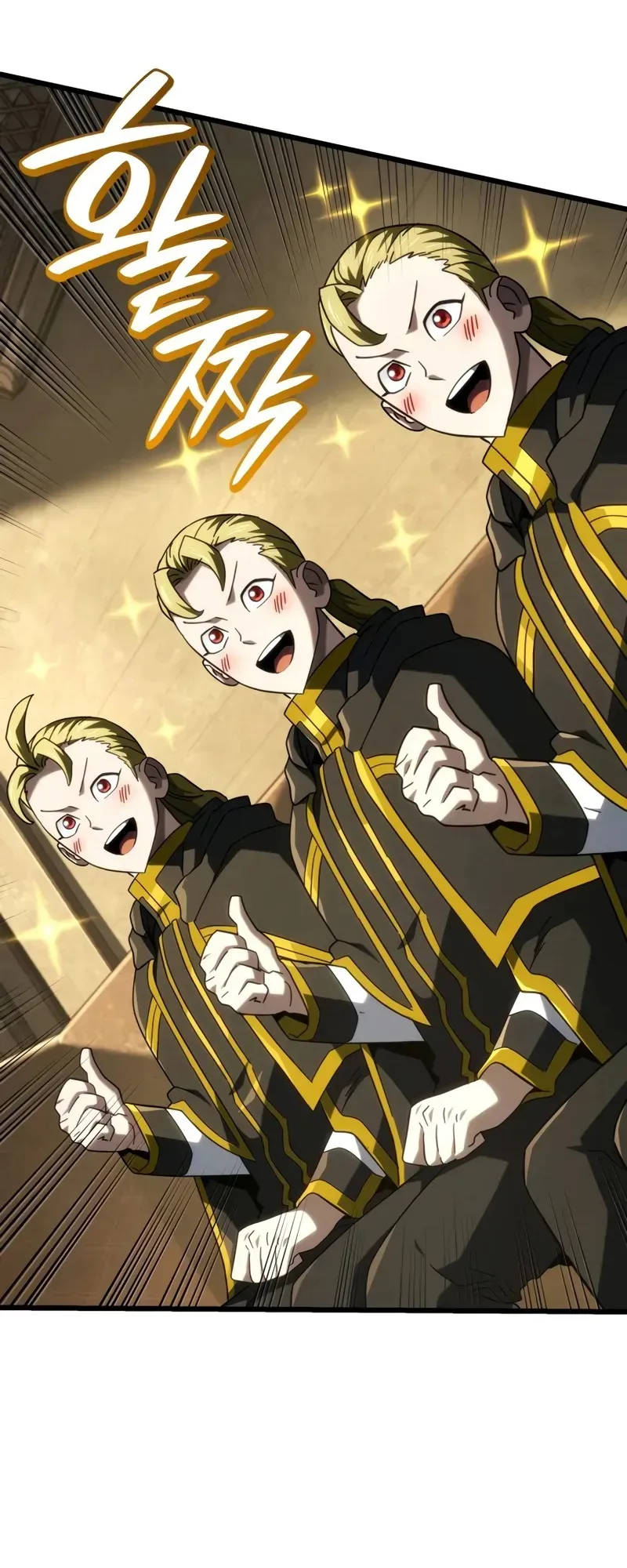Revenge of the Iron-Blooded Sword Hound ตอนที่ 115 หน้า 12