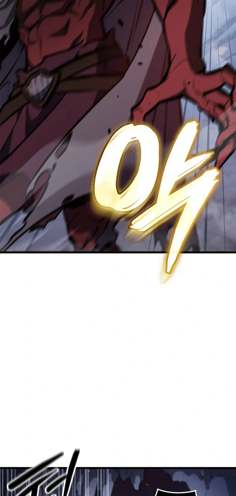 Breakers ตอนที่ 2 หน้า 58