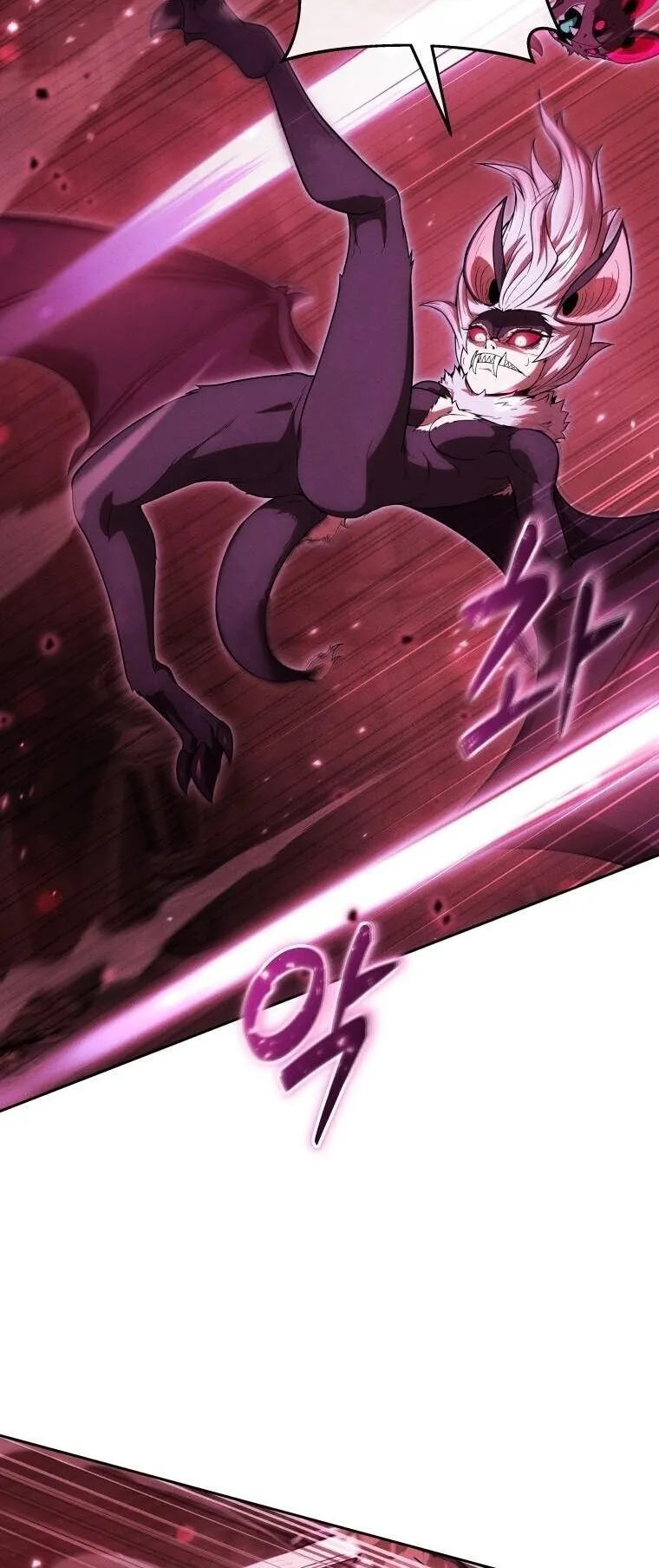 Revenge on the Tyrant Dragon ตอนที่ 37 หน้า 18