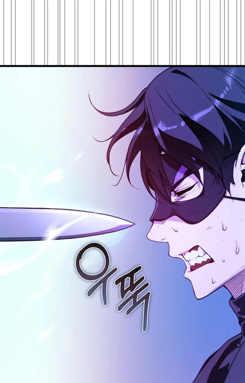 Fated to Be Loved by Villains ตอนที่ 7 หน้า 22