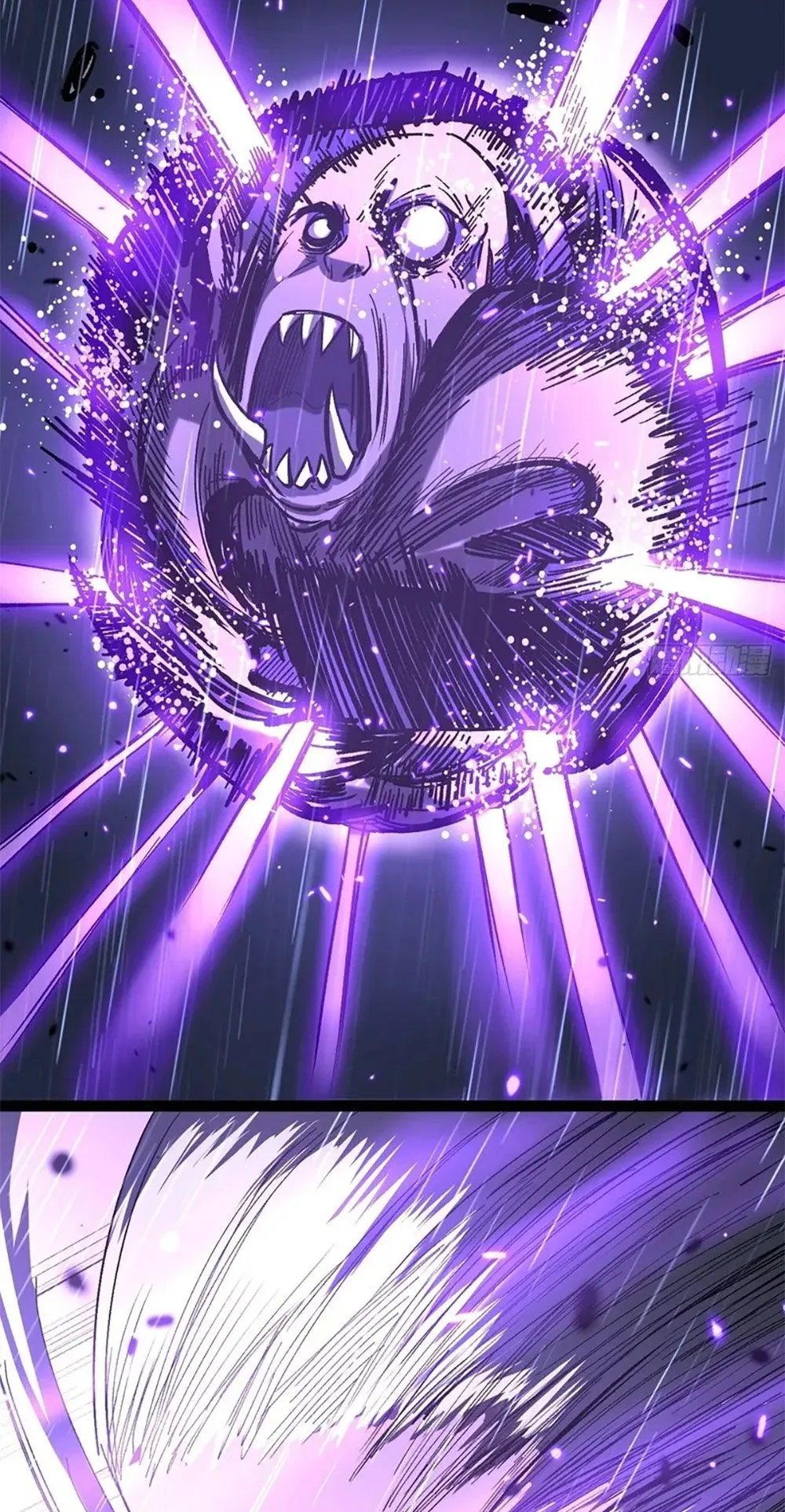 Gatekeeper of the Boundless Worlds ตอนที่ 101 หน้า 18