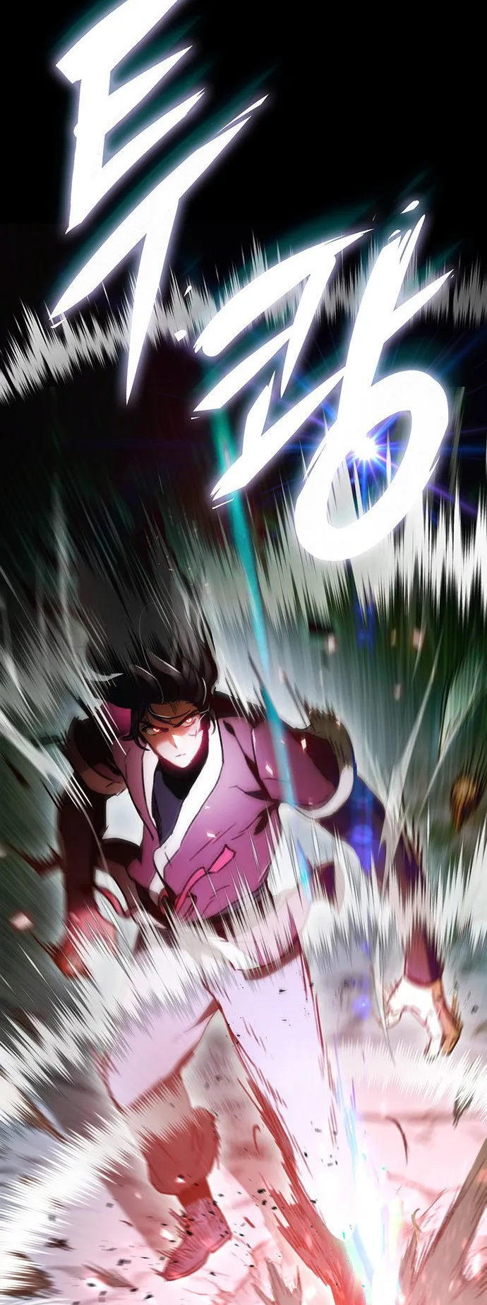 The Emperor Is Sword ตอนที่ 1 หน้า 20