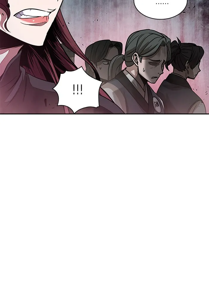 Nano Machine Chapter 26 หน้า 37