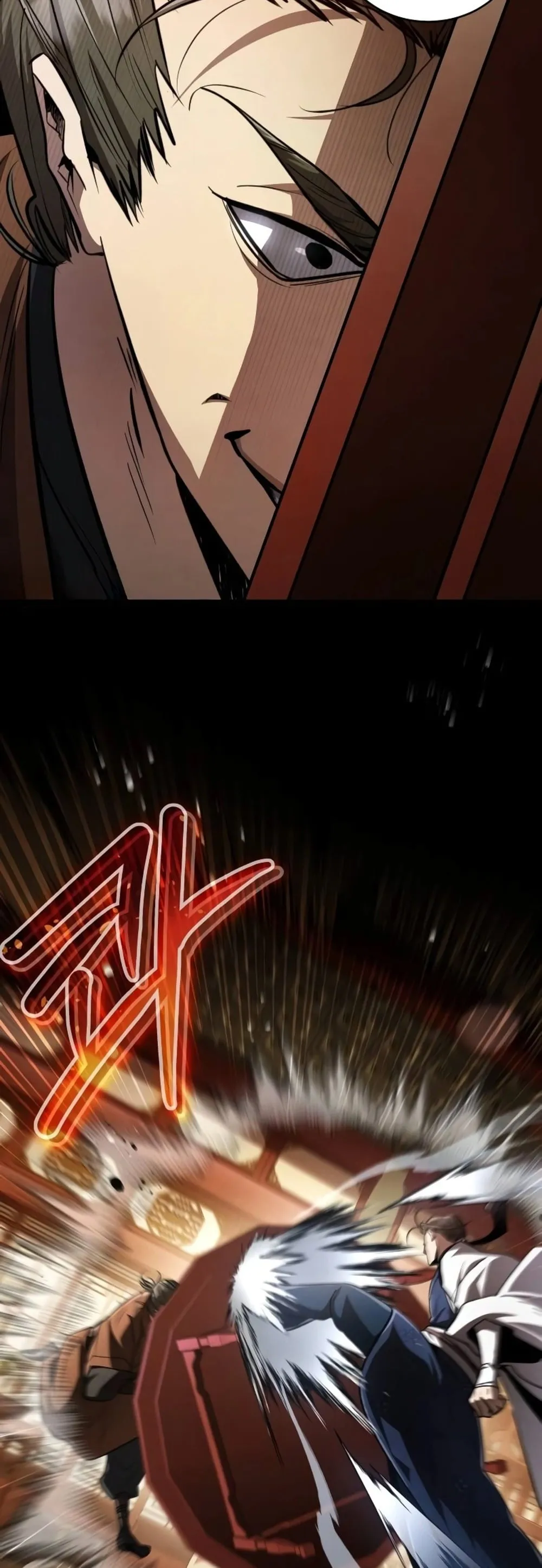 Reincarnation of the Fist King ตอนที่ 7 หน้า 10