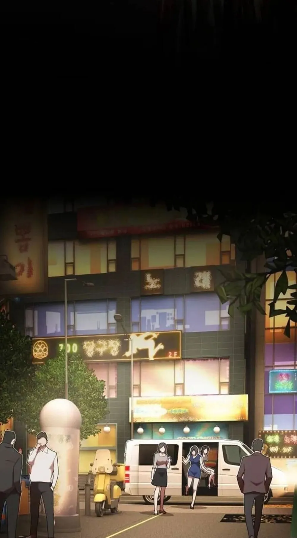 The Genius Who Sees Through the World ตอนที่ 33 หน้า 36