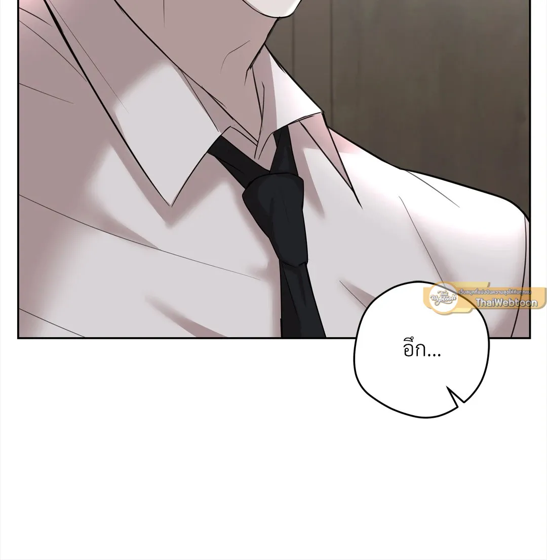CAMBOY BUNNY (R+) ตอนที่ 20 หน้า 30
